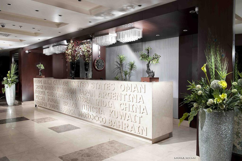 Golden Park Cairo, Heliopolis 3* Cairo